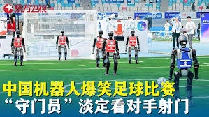 意甲夏窗引援动态解析 尤文国米各有新目标