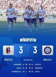 世界杯开幕式精彩纷呈音乐文化与足球完美融合